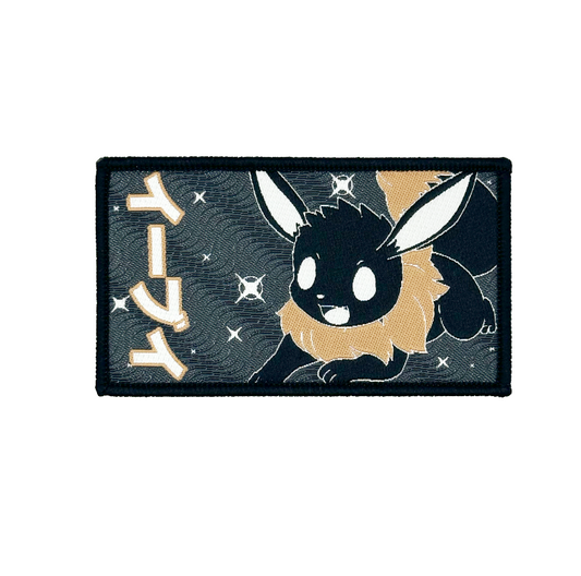 Eevee Rectangle Patch