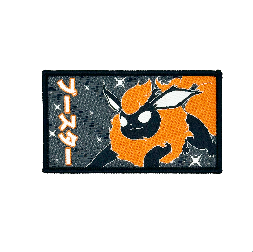 Flareon Rectangle Patch