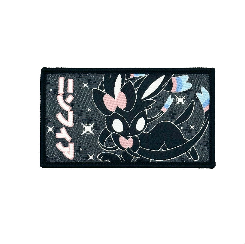 Sylveon Rectangle Patch