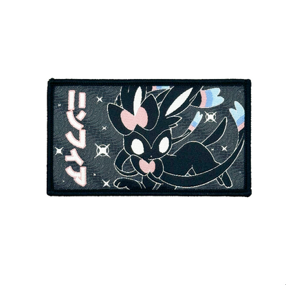 Sylveon Rectangle Patch