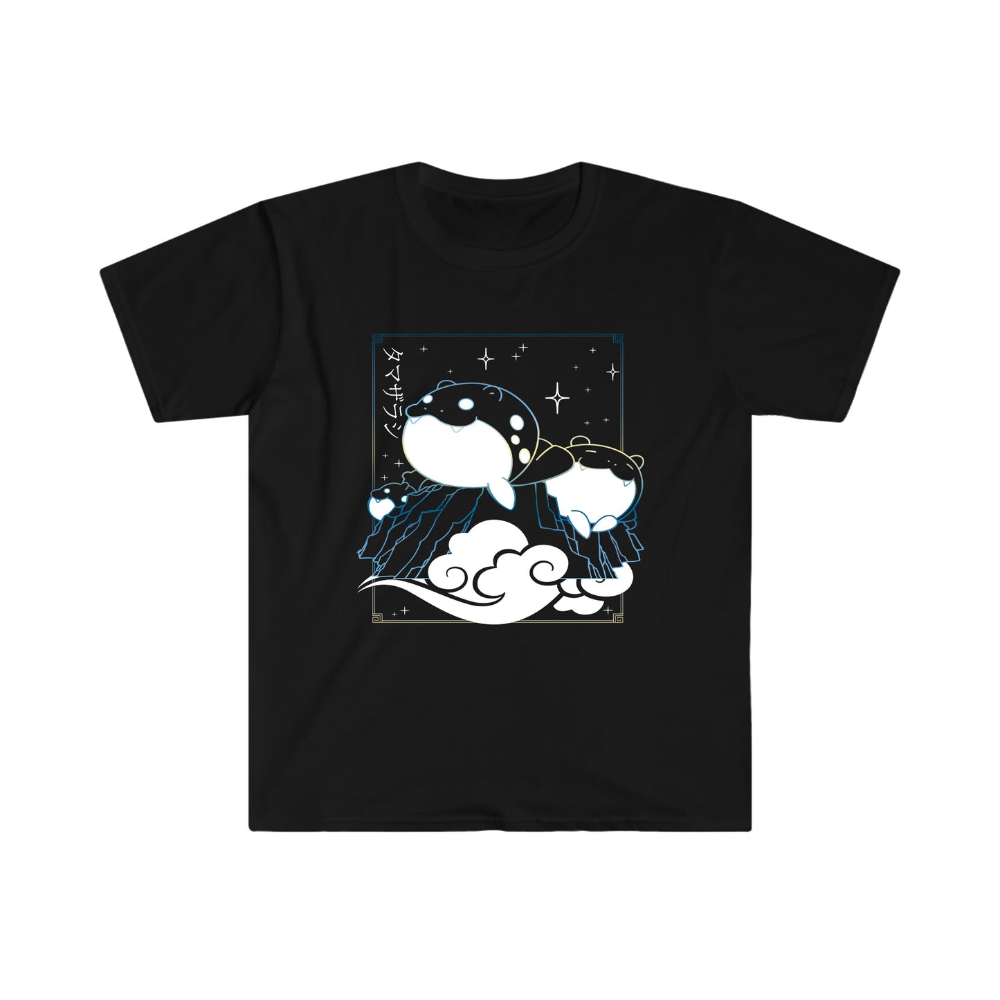 Spheal Black T-Shirt