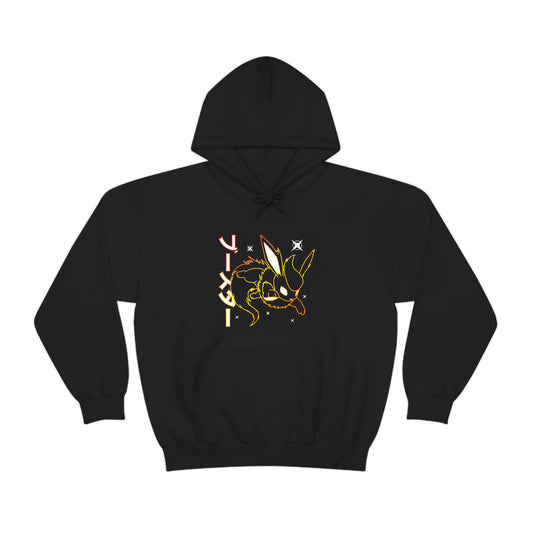 Flareon Black Hoodie