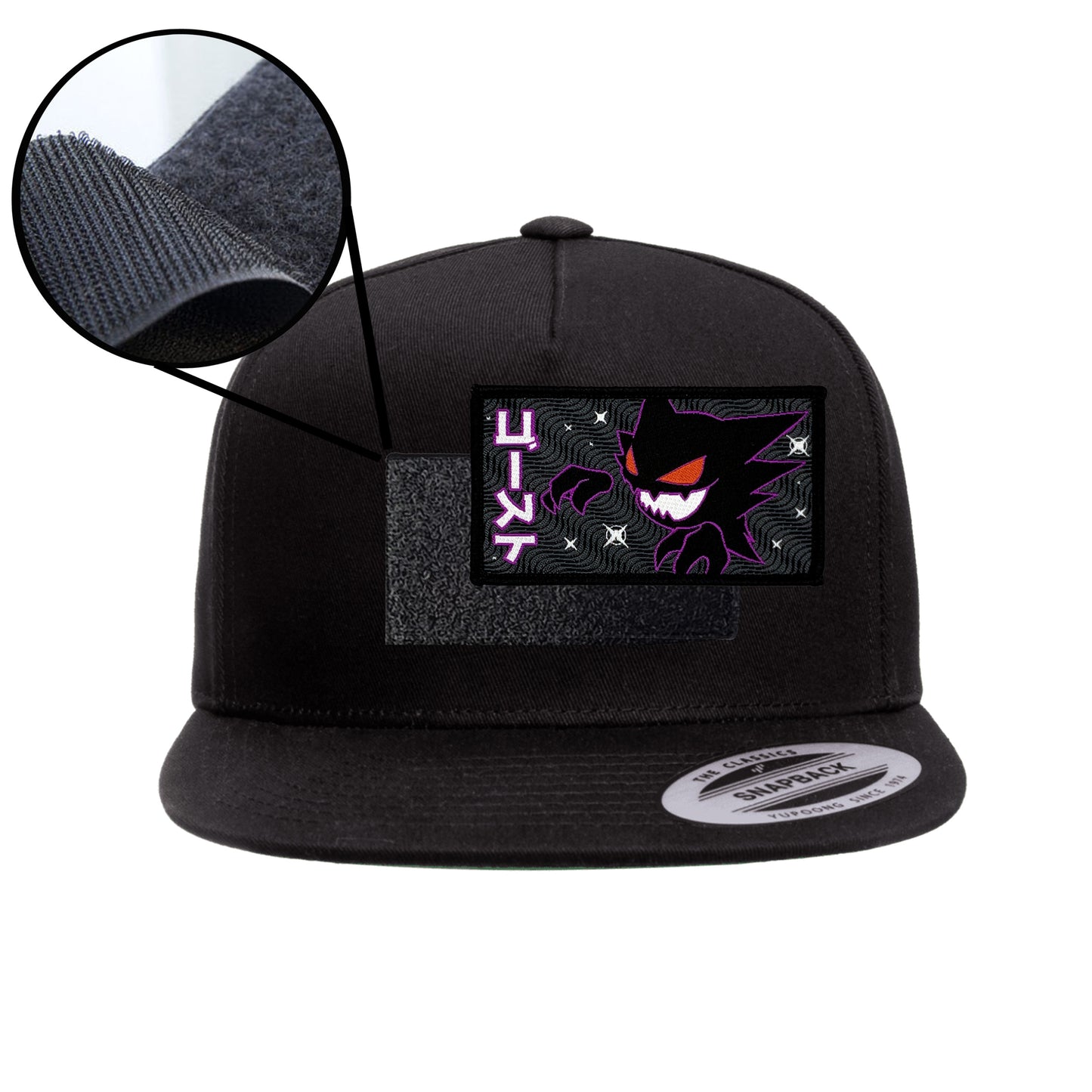 Haunter Black Snap-Back Hat Velcro