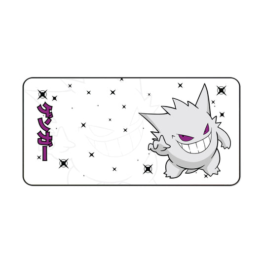 Gengar Playmat (White)