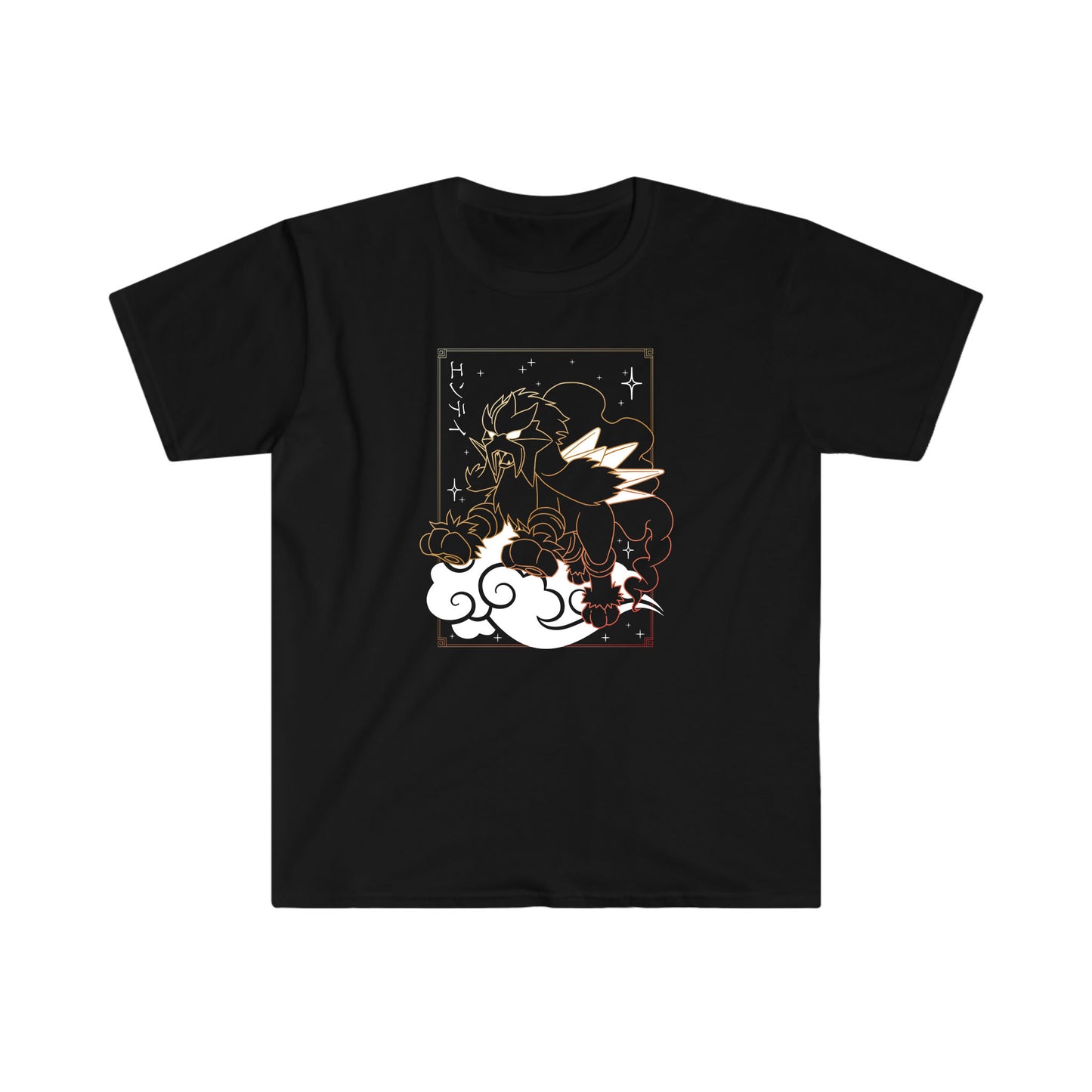 Entei Black T-Shirt