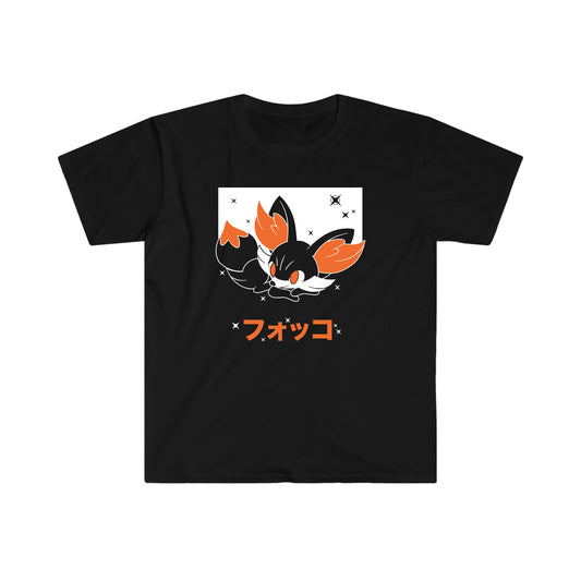 Fennekin Black T-Shirt