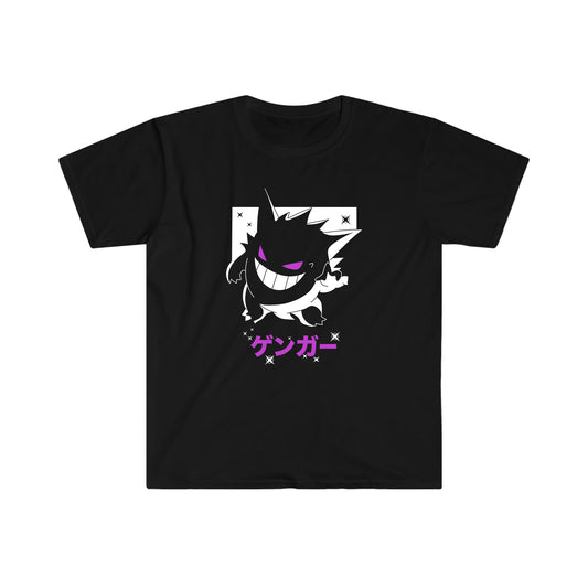 Gengar Black T-Shirt