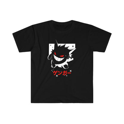 Gengar Black T-Shirt