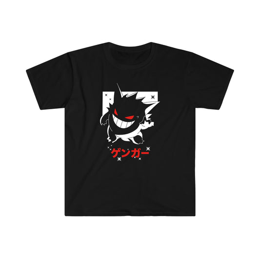 Gengar Black T-Shirt