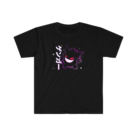 Gengar Black T-Shirt