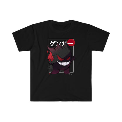 Gengar Black T-Shirt