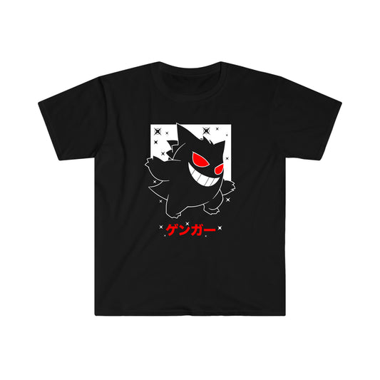 Gengar Black T-Shirt