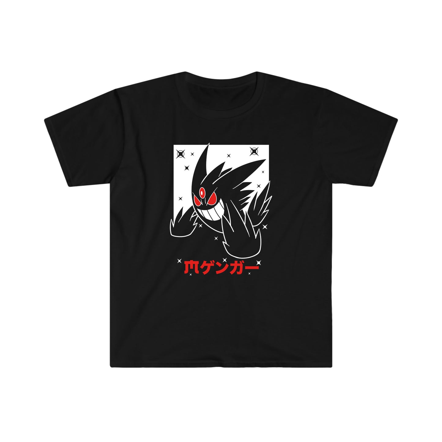 Gengar Black T-Shirt