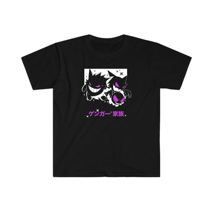 Gengar Evolution Black T-Shirt