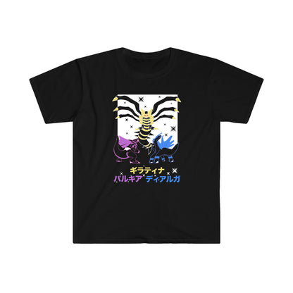 Giratina Black T-Shirt