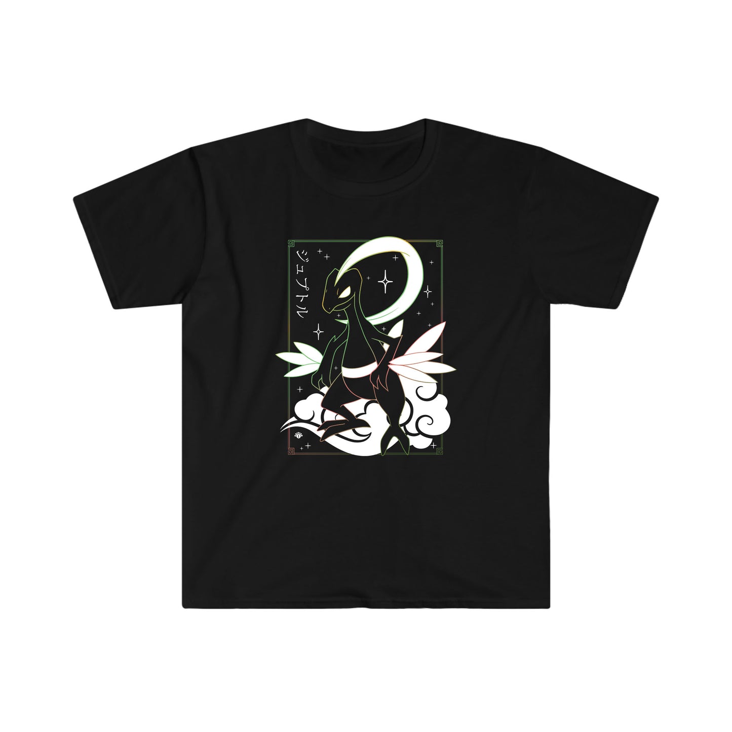 Grovyle Black T-Shirt