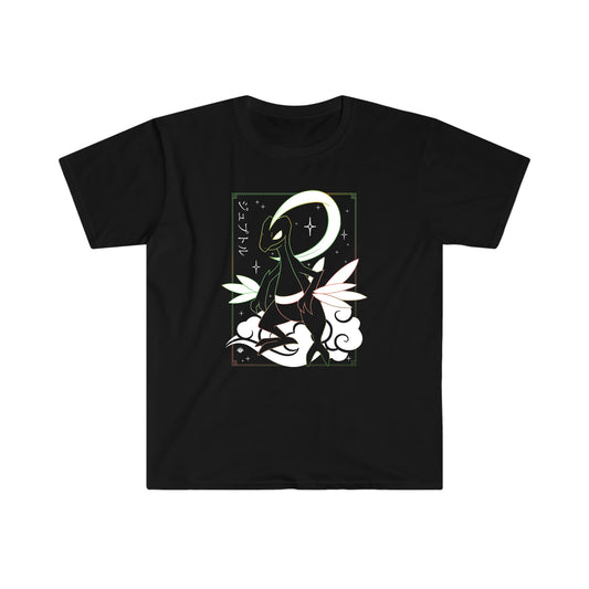 Grovyle Black T-Shirt