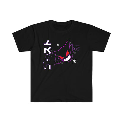 Haunter Black T-Shirt