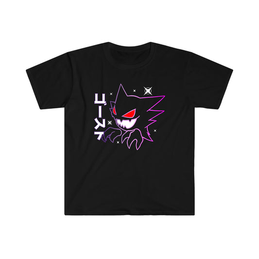 Haunter Black T-Shirt