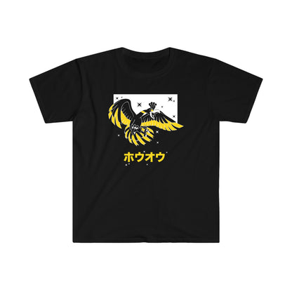 Ho-Oh Black T-Shirt