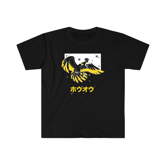 Ho-Oh Black T-Shirt