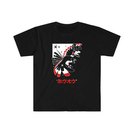 Ho-Oh Black T-Shirt