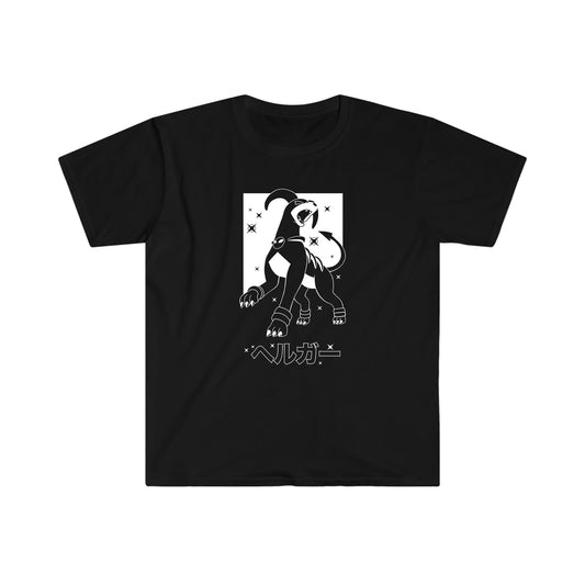 Houndoom Black T-Shirt