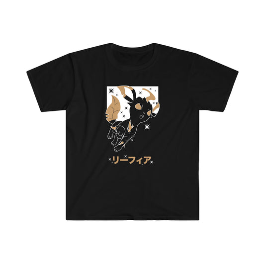 Leafeon Black T-Shirt