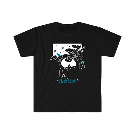 Lucario Black T-Shirt