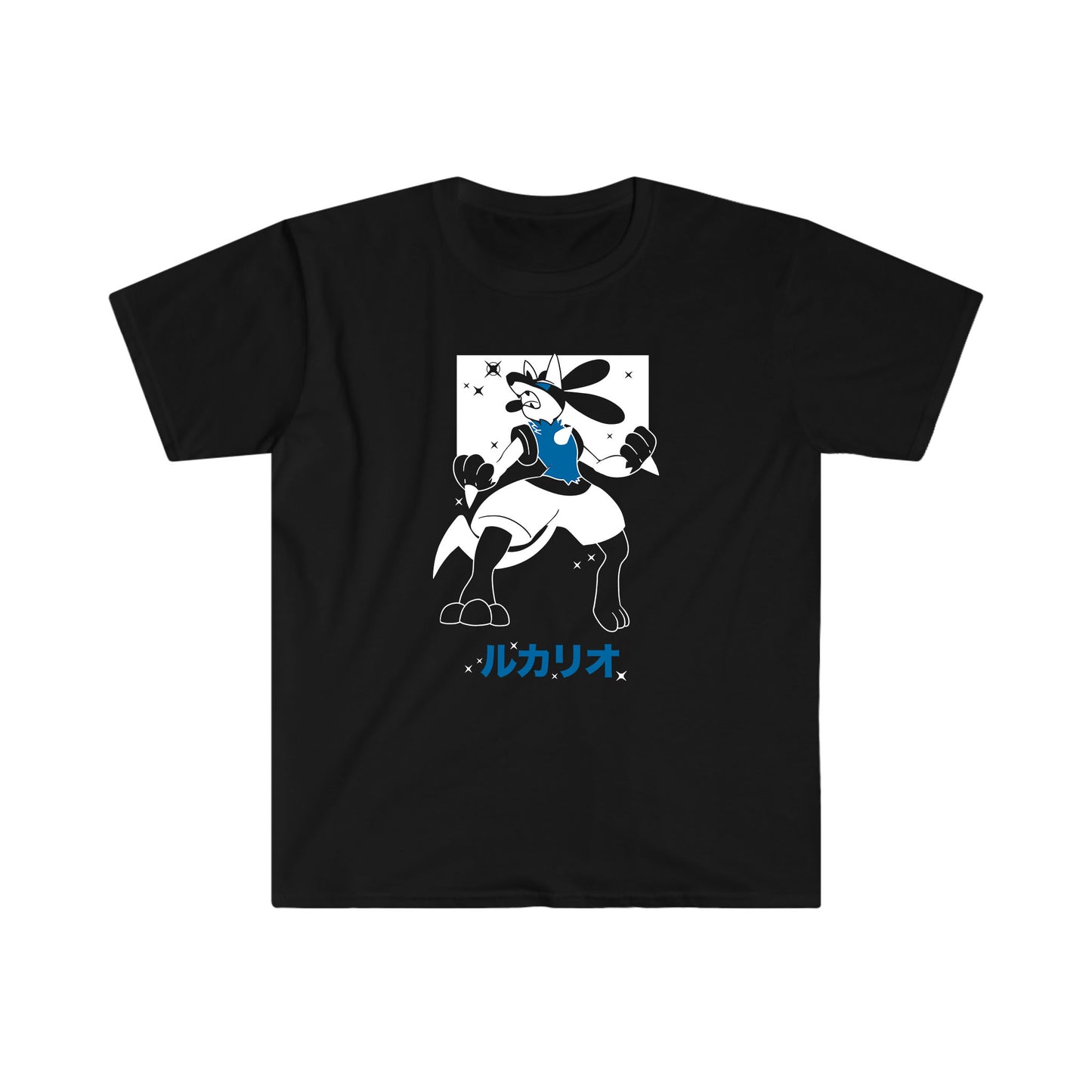 Lucario Black T-Shirt