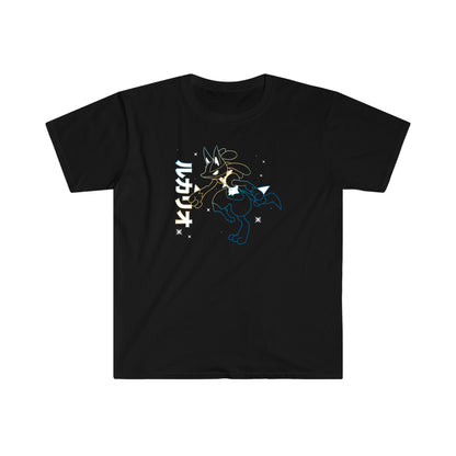 Lucario Black T-Shirt