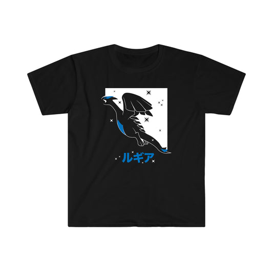 Lugia Black T-Shirt