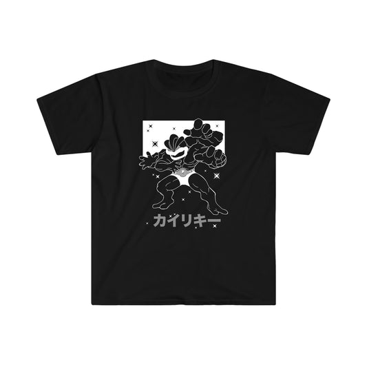 Machamp Black T-Shirt