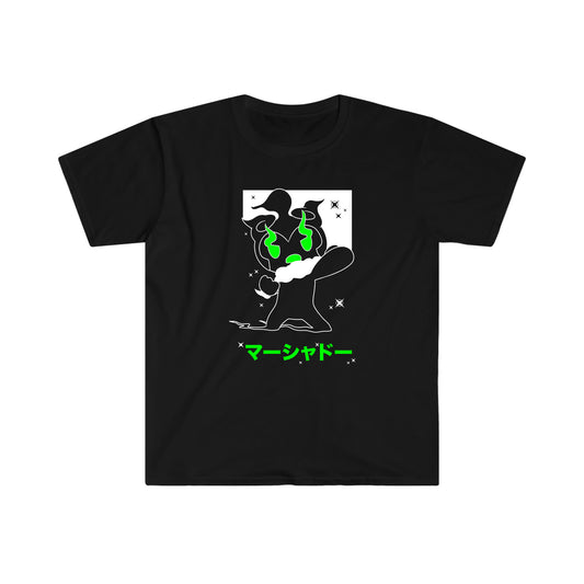 Marshadow Black T-Shirt