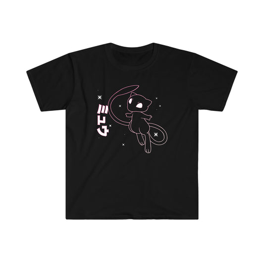 Mew Black T-Shirt