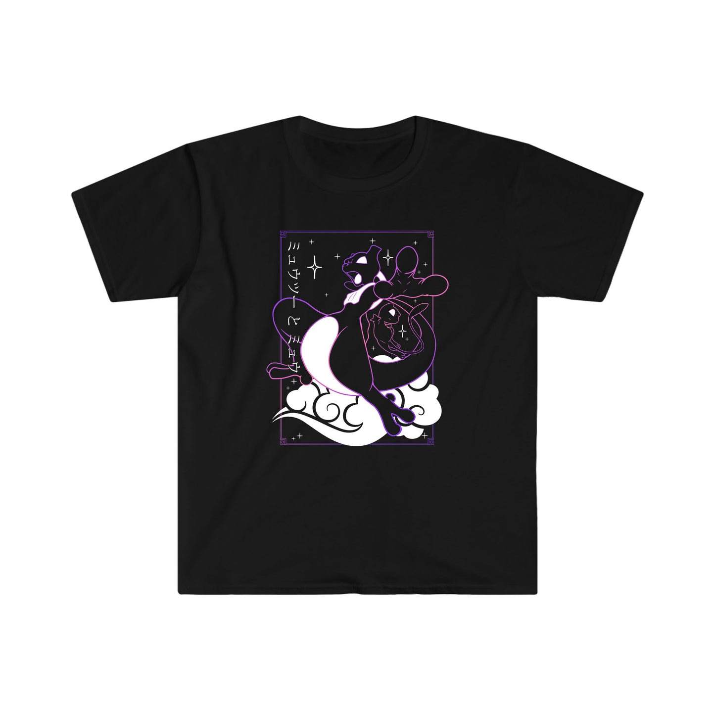 Mewtwo Black T-Shirt