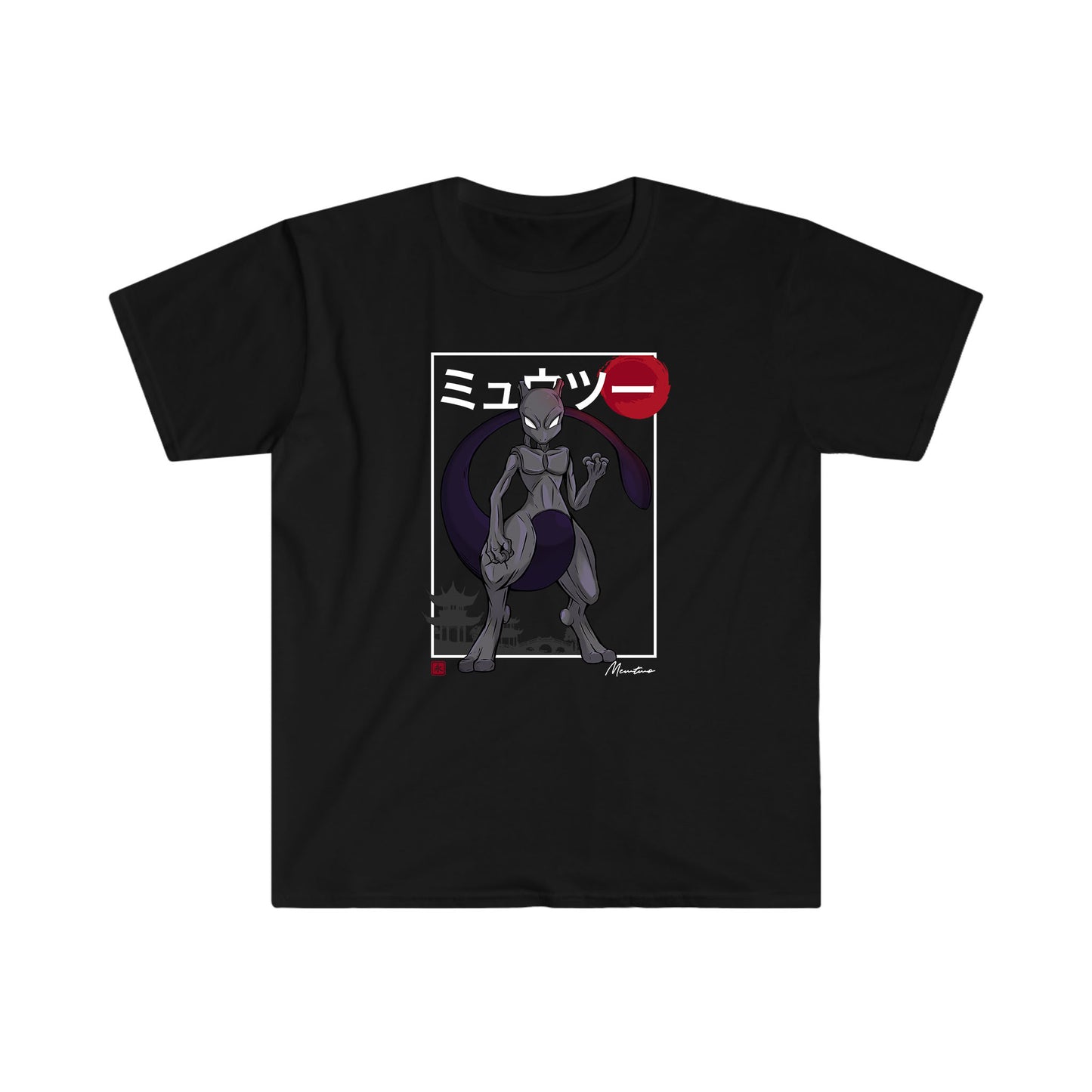 Mewtwo Black T-Shirt