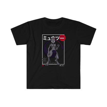 Mewtwo Black T-Shirt