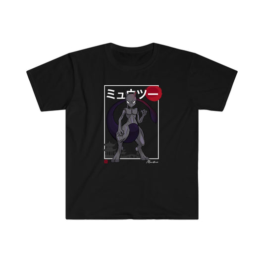 Mewtwo Black T-Shirt