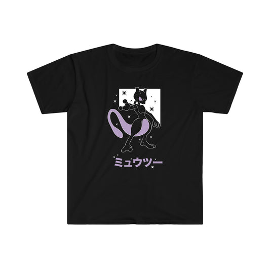 Mewtwo Black T-Shirt