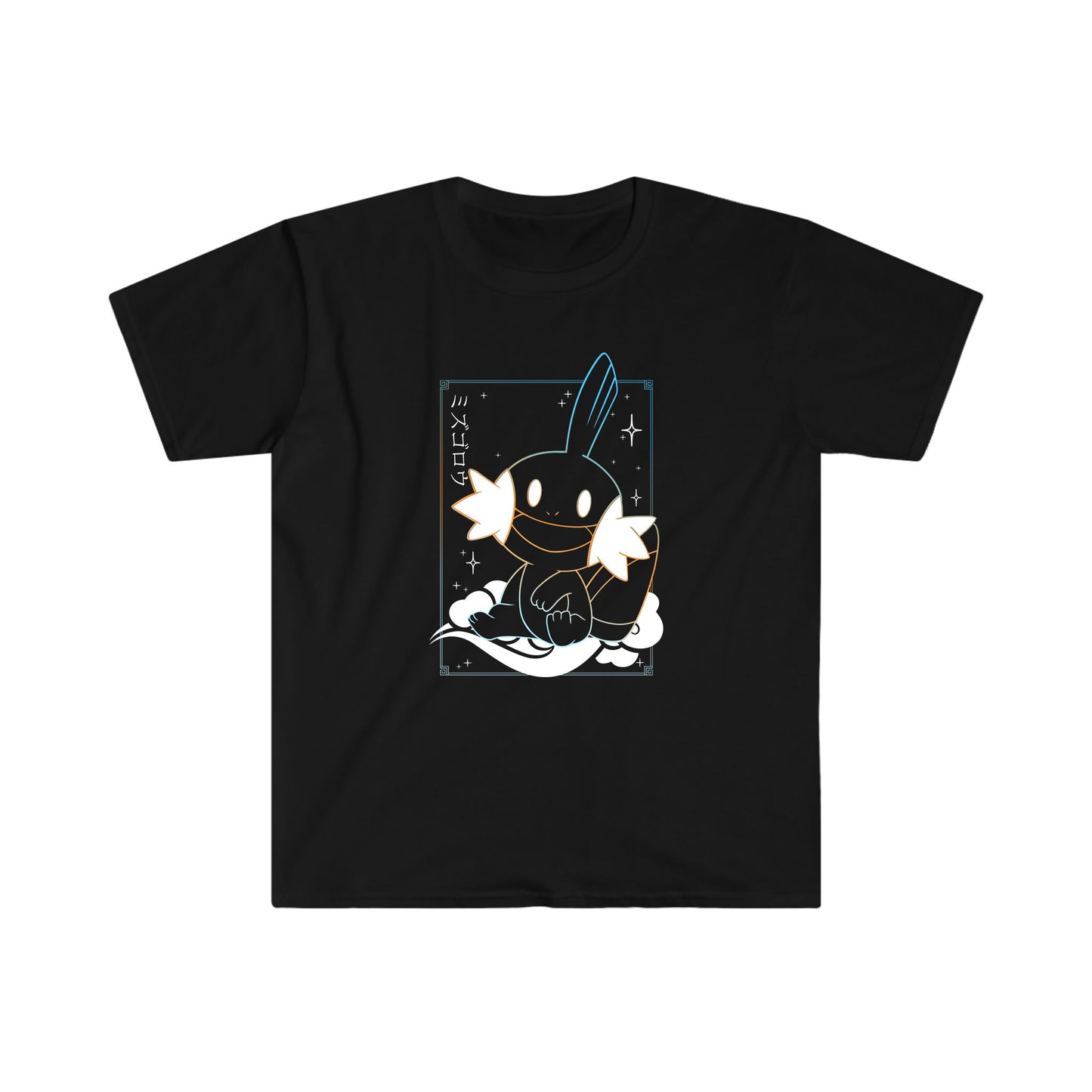 Mudkip Black T-Shirt