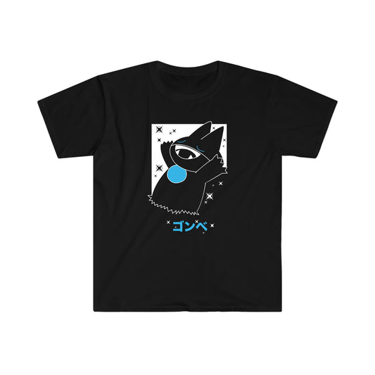 Munchlax Black T-Shirt