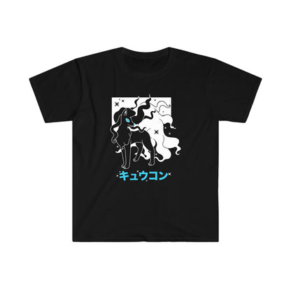 Ninetales Black T-Shirt