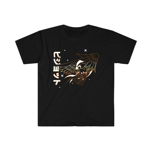 Pidgeot Black T-Shirt