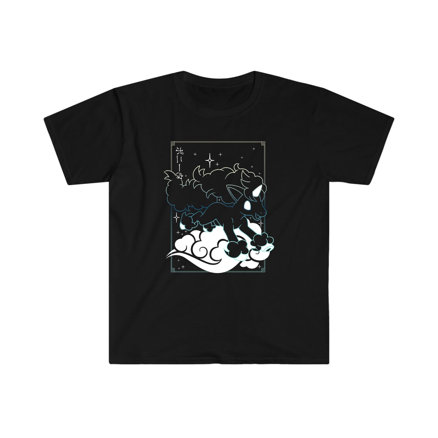 Ponyta Black T-Shirt