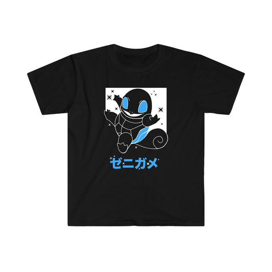 Squirtle Black T-Shirt