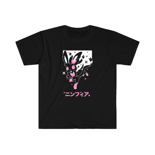 Sylveon Black T-Shirt