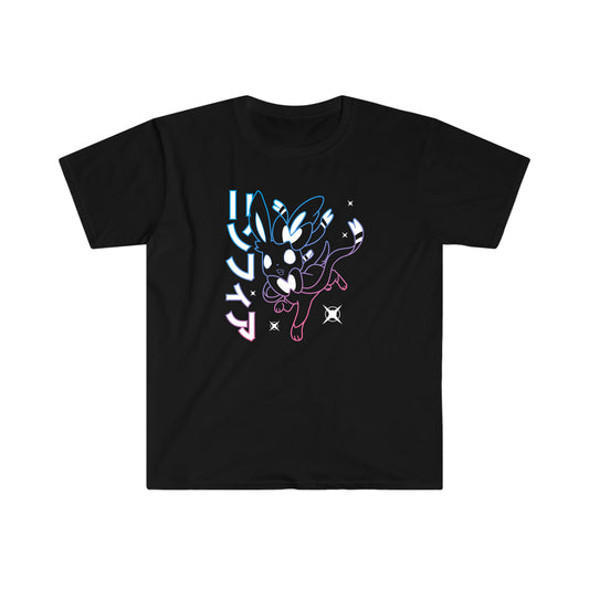 Sylveon Black T-Shirt