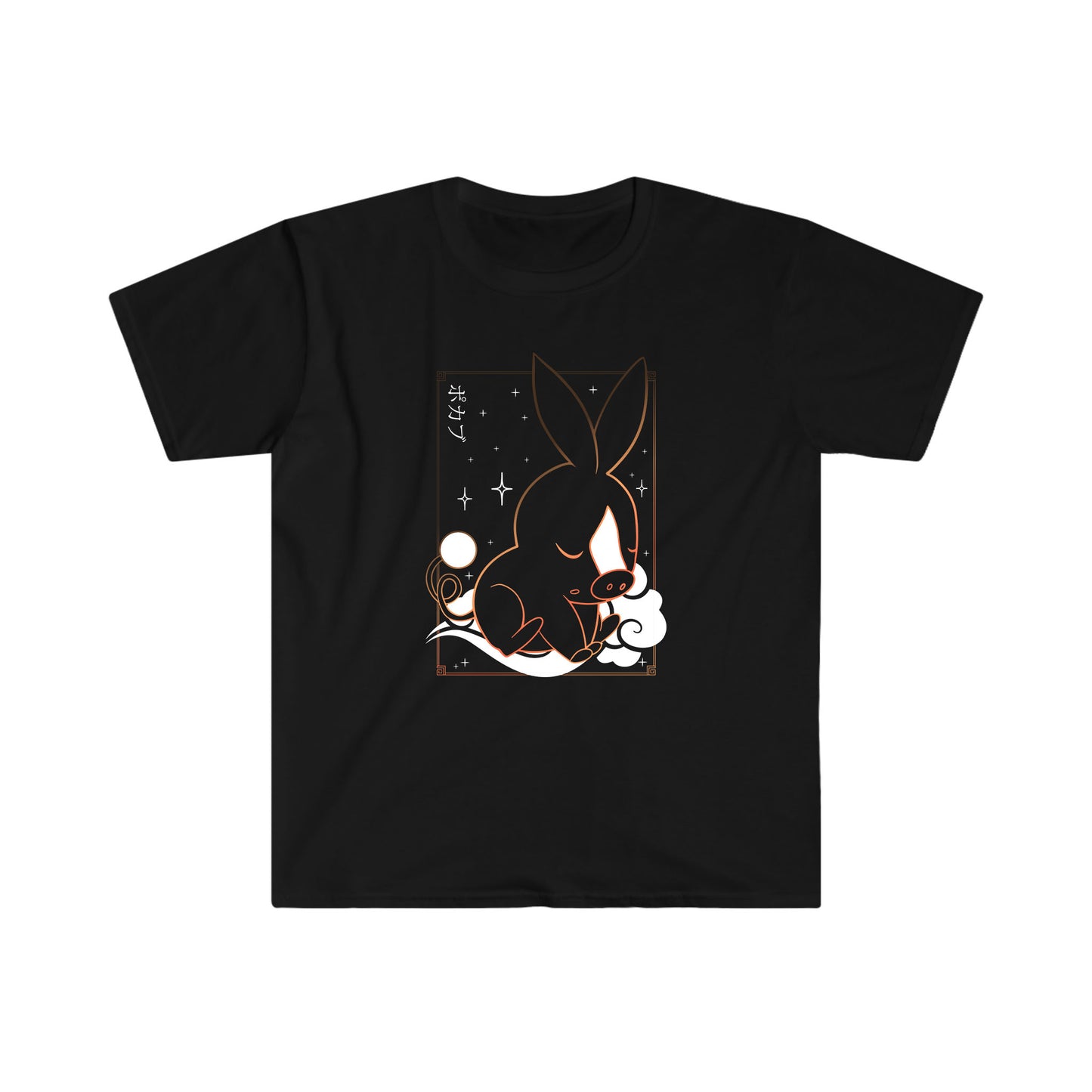 Tepig Black T-Shirt