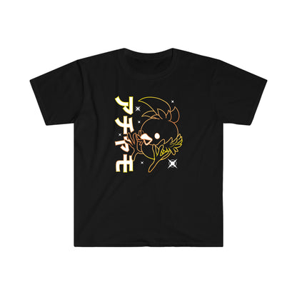Torchic Black T-Shirt